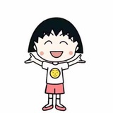 我是冰冰姐