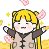 三文鱼小仙