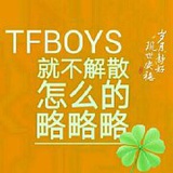 橙海燃眸只为凯