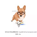 江上烟雨寒