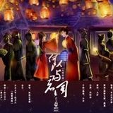 公子寒