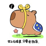 肖华朱