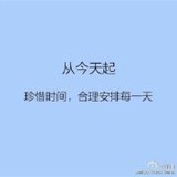 初读书的我