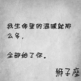 过客