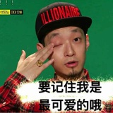 Dok2
