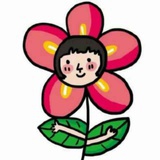 干果儿。