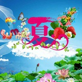 崂山大海