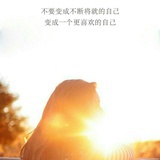 镜子别哭