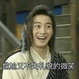 吴欣
