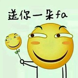 funny 陌生