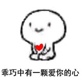 柠檬树下少年蓝