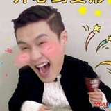 眼窝里哀鸣