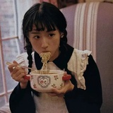 弥弥