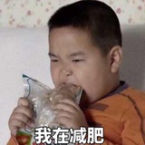 哆啦A梦爱大熊