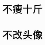 栀芌