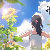 深蓝
