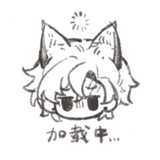 比奇堡卖炸鱼的