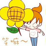 安之