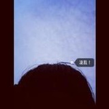 ashley鱼🐟