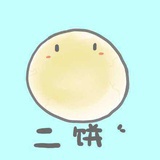 昵称不会起