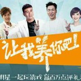 正邦太阳膜