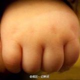 李佳