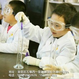 厦门德拉学院