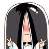 小婷婷