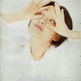 竹大李