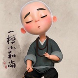明明德