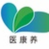 医康养生活方式