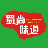 蜀尚味道