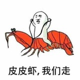 心情很复杂