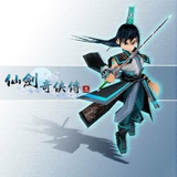 光之雨