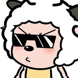 懒羊羊（减肥版
