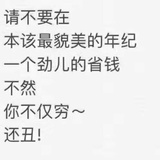 小胖胖呀