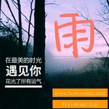 孔梦知道