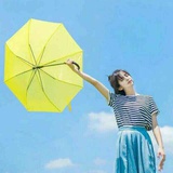 想要努力学习