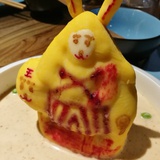 百无禁忌