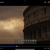 低碳出行