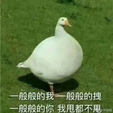 丶丶丶丶