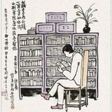 橘子洲头