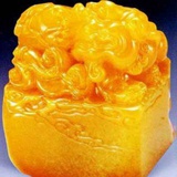 摸石头过河