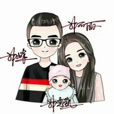  荔枝
