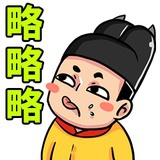情感专家萌萌哒