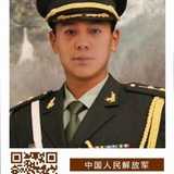 天蓝地绿水清