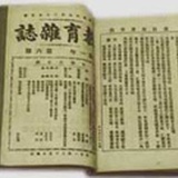 豆友165027596