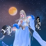 叶含光