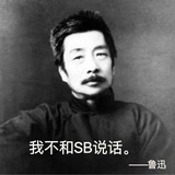 🌀贼贼态