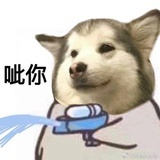 就皮几百万下